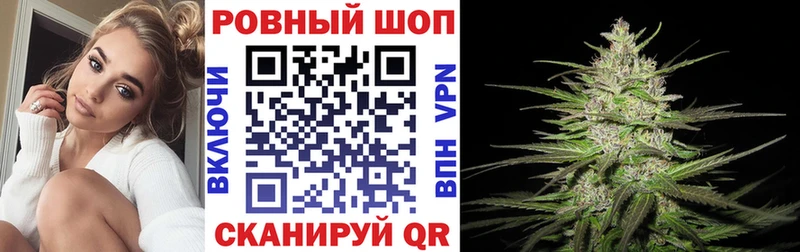 Купить Каннабис АМФ МЕФ Alpha-PVP Нефтегорск