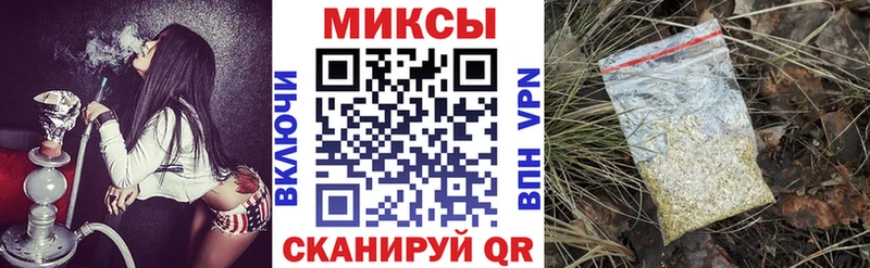 Бутират GHB  Купить где  Нефтегорск 