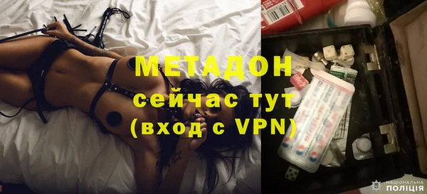 гашик Елабуга