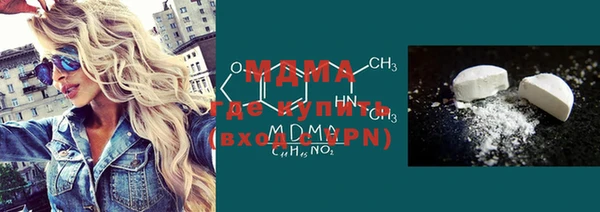кокаин перу Елизово