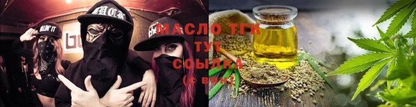 кокаин перу Елизово