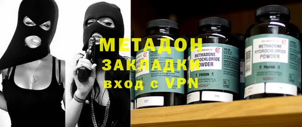 гашик Елабуга