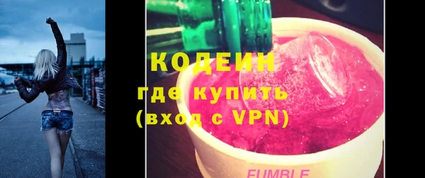 гашик Елабуга