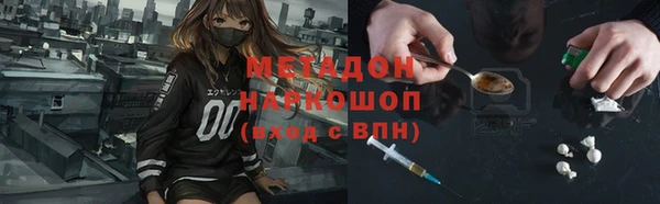 кокаин перу Елизово