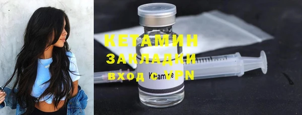кокаин перу Елизово