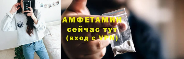 гашик Елабуга