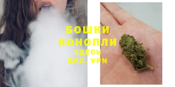 кокаин перу Елизово