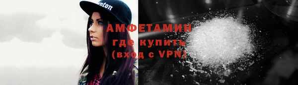 гашик Елабуга