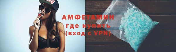 гашик Елабуга