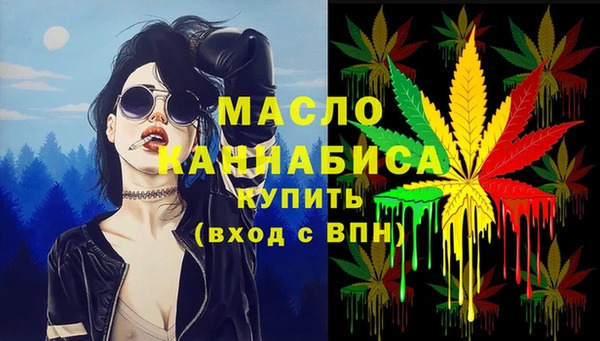 кокаин перу Елизово