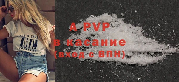 кокаин перу Елизово