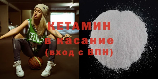 кокаин перу Елизово