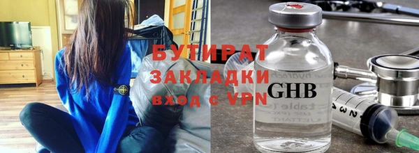 кокаин перу Елизово