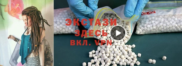 гашик Елабуга