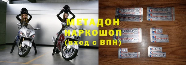 гашик Елабуга