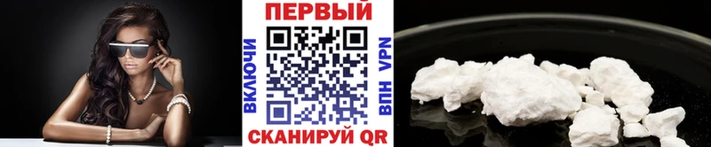 Купить  Нефтегорск  Метамфетамин кристалл 