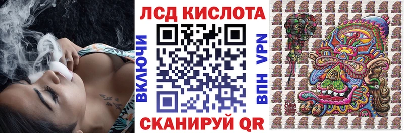 Купить  Нефтегорск  Марки NBOMe 1500мкг 