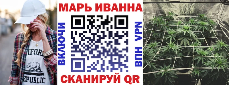 Шишки марихуана план Купить Нефтегорск
